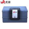 Tiger Fireproof & Anti-Theft Home Safe Box