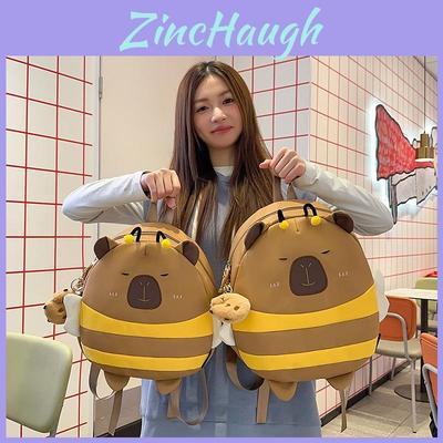 Cute Cartoon Bee Capybaradesign Children Backpack With Plush Pendant For Daily Use
