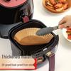 ZISIZ Round Air Fryer Paper Liners