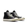 Dr.Woo X Converse Chuck Taylor All Star 1970s Hi 162977c Unisex