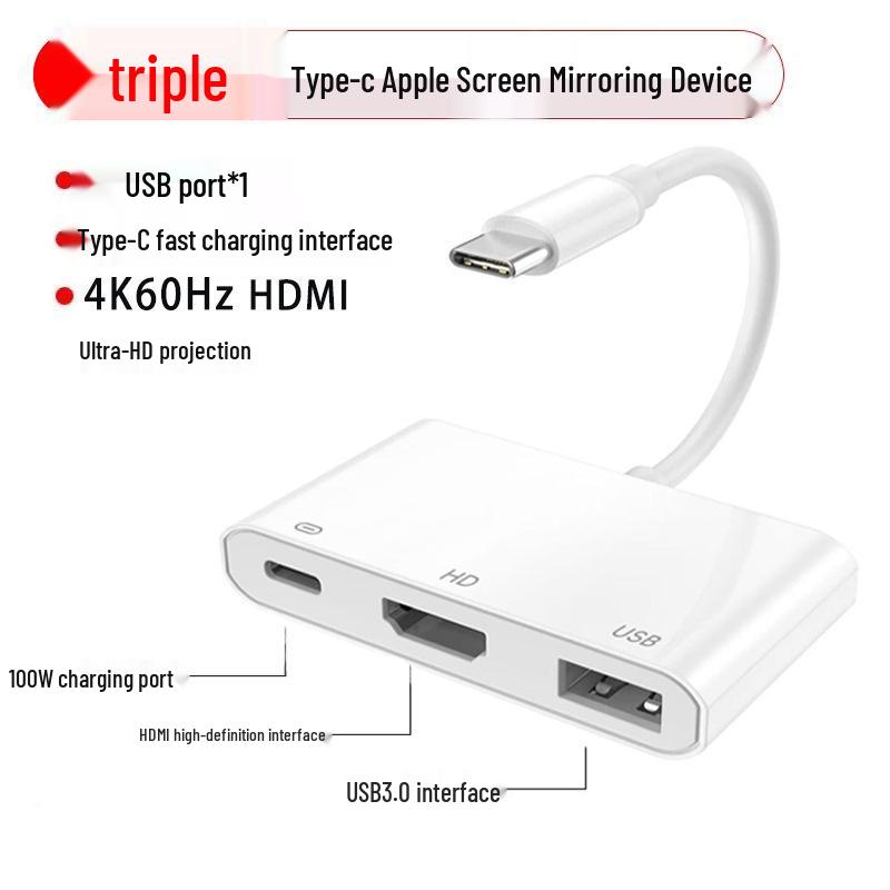 HD Screen Mirroring Device, No Power Needed, Fast Charging, Built-in Chip, Compatible with Apple Type-C To HDMI Projectors