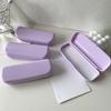 Cute Glasses Case Women Sunglasses Storage Box Portable Eyeglasses Protective Organizer