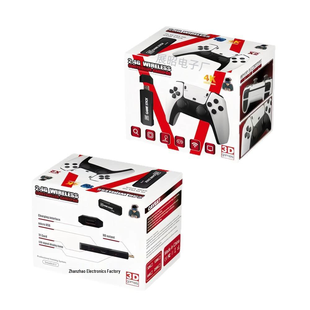 GD10 PRO Home Arcade Console: Dual Joystick, PS5 Emulator, TV-Connected Gaming System