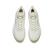 Anta Wind Tunnel 6 Mid Basketball Shoes Men Sneaker Pure-White 112541616Q-1