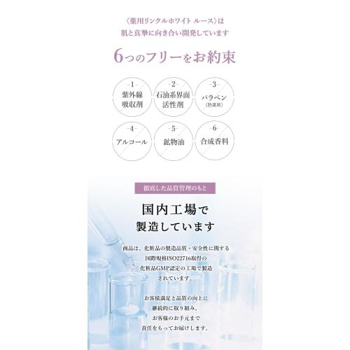 [Medicated Beauty Care Powder] Ex Beaute Body Powder, Face Powder, Medicated Wrinkle White, Loose, PF12/PA++ Finishing Powder, Beauty Ingredients, Mad