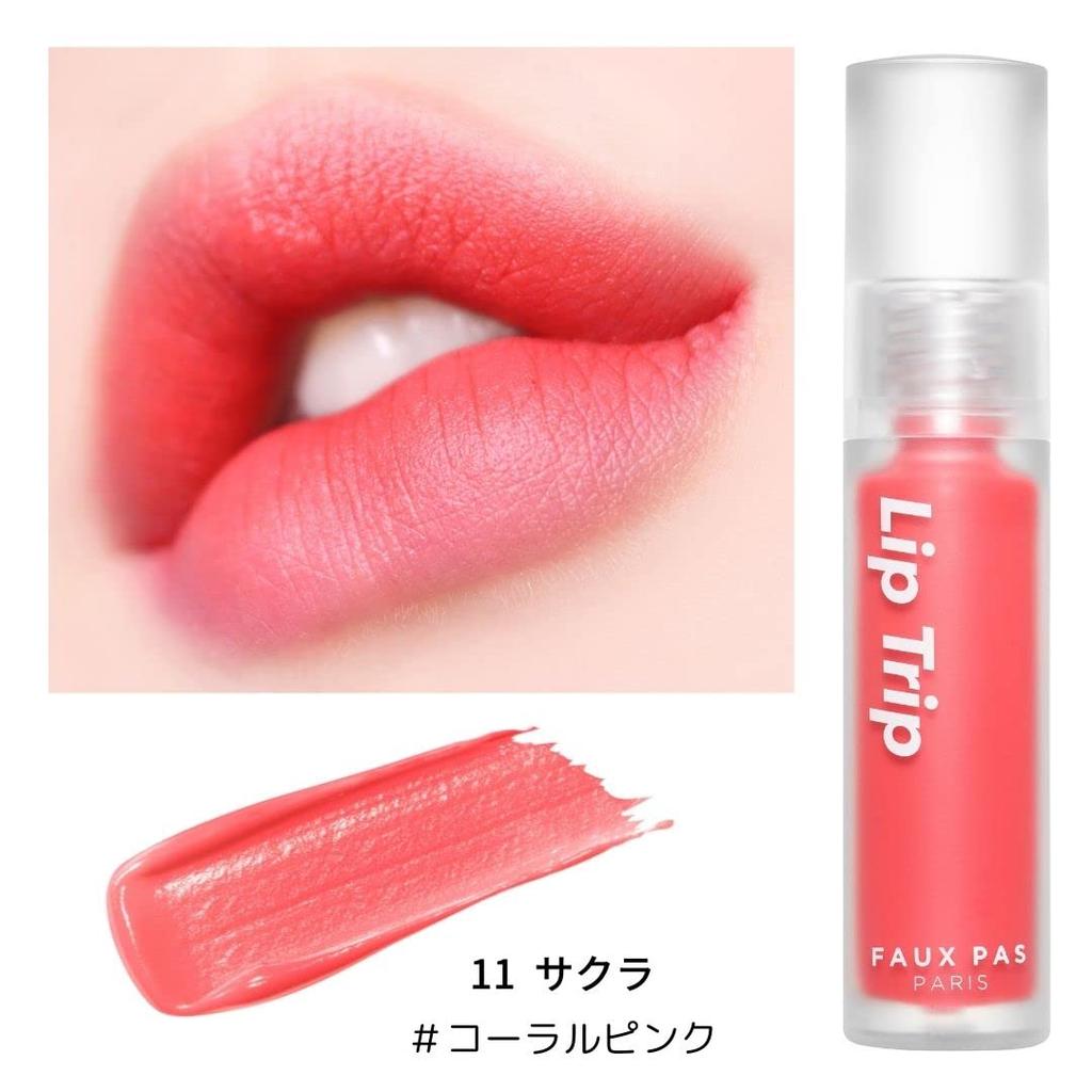 Popapari Korean Cosmetics FAUX PAS PARIS Lip Trip French Garden Official (Sakura)