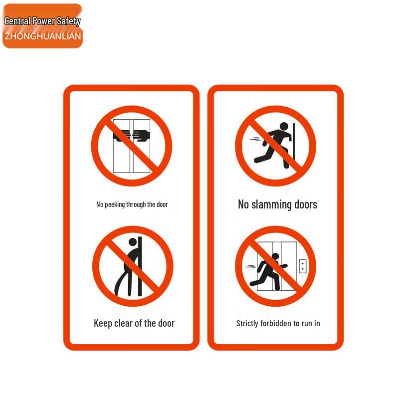 Zhonghuan Li an Elevator Safety Warning Sign