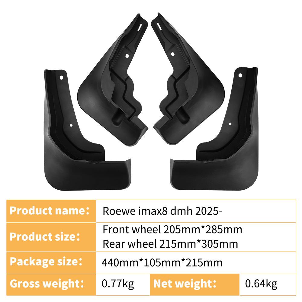 Anwendbar auf Roewe iMAX8 DMH 2025 Außenhandel grenzüberschreitend Schmutzfänger Autoreifen Kotflügel Modifikationszubehör
