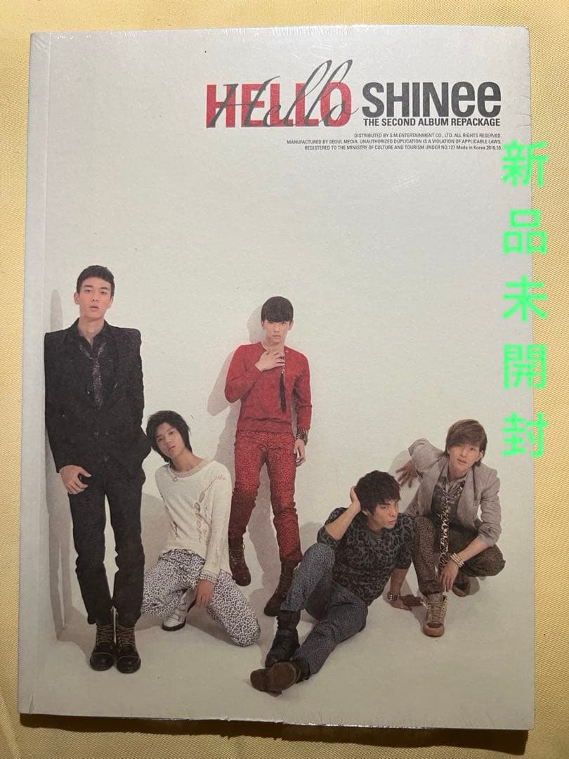 

[USED] Rare SHINee HELLO