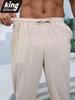 Summer Men's Lightweight Linen Blend Pants - Casual Relaxed Fit Breathable Beachwear Comfortable Vacation Style Trousers