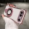Case For VIVO X300 FE Fashionable Simple Anti-yellowing Bracket Magnetic Silicone Cover For VIVO X 300 FE Shockproof Funda