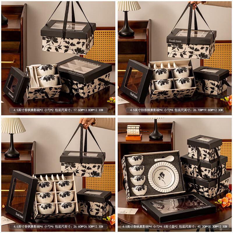 

Abay Ceramic Dinnerware Set