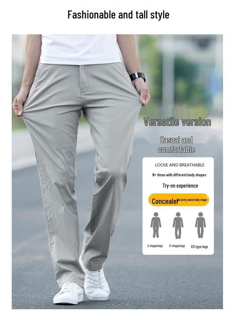 Men's Plus Size Cotton Casual Pants - Spring/Autumn 2025, Loose Straight Leg with Winter Velvet Lining
