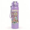 1PC Faint vertical band sketch print 750ml colorful plastic sports water bottle leakproof pop up lid with straw for outdoor work home use