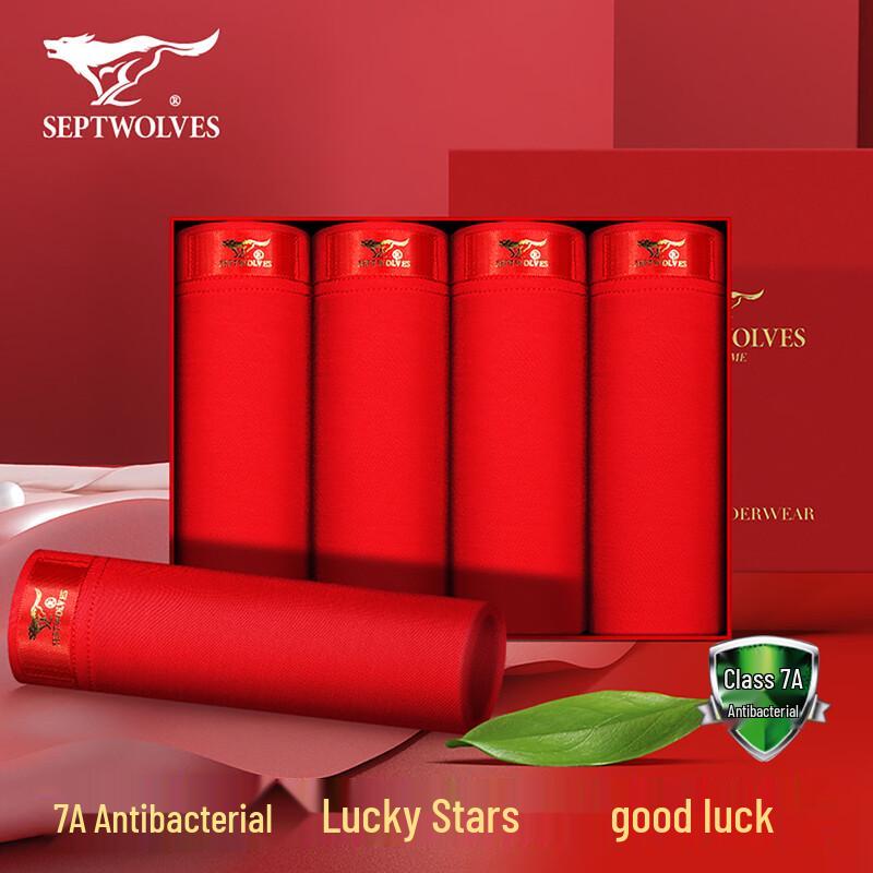 

Sevenwolves Мужские боксеры-брифы «Счастливый красный», 4 шт. 4XL