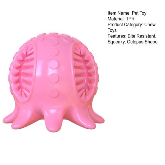 TPR Octopus Dog Chew Toy Bite Resistant Squeaky Floating Octopus Interactive Toy Small Medium Large Dogs Teething Cleaning Boredom Enrichment Toy