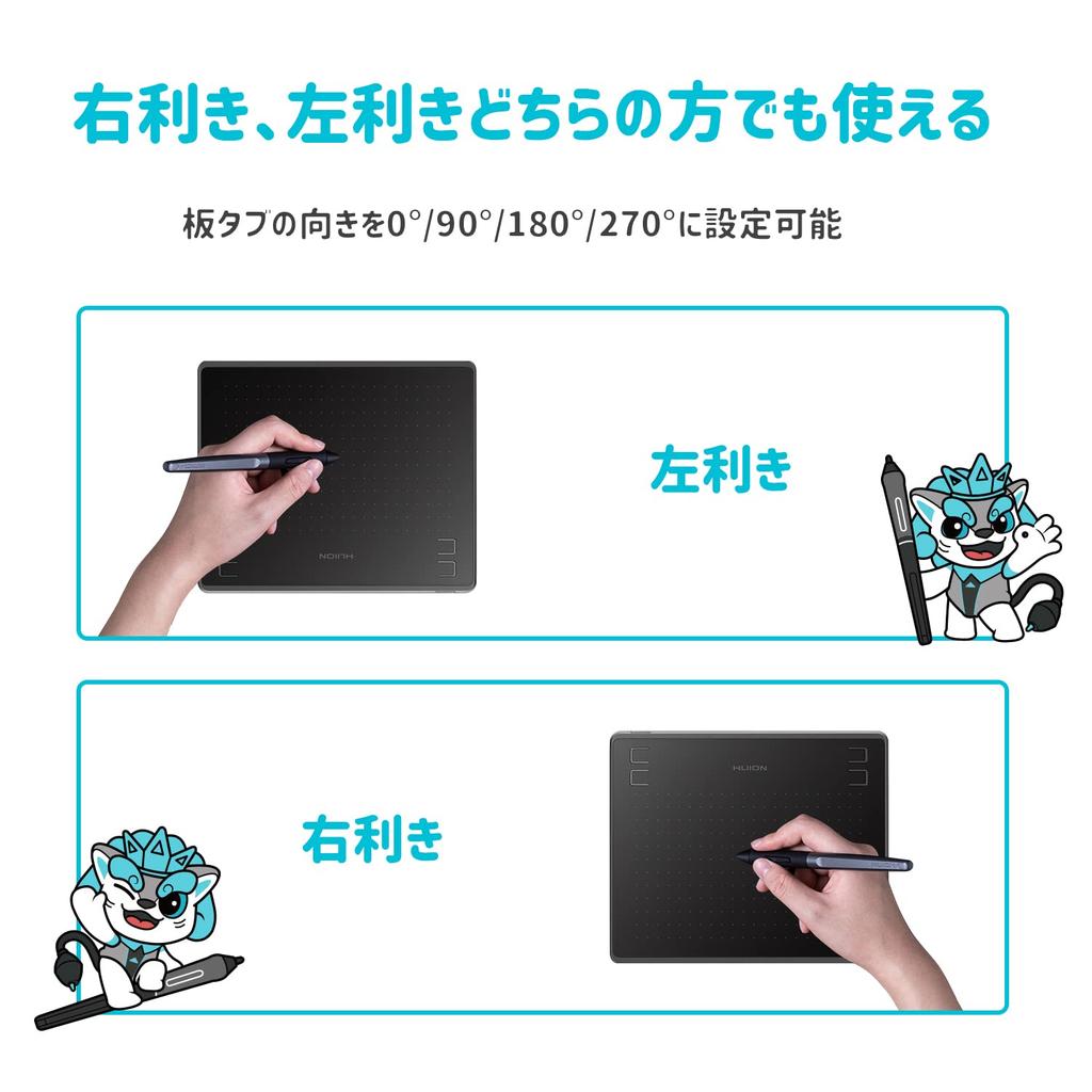 HUION HS64 Pen Smartphone Android Windows Mac Pressure 8192 4 for Clip Studio and Illustration Tablet, Compatible, Compatible, Compatible, Compatible,