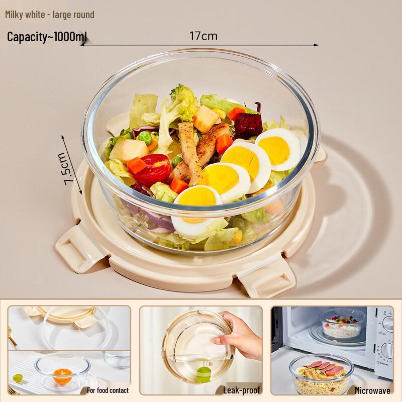 ZISIZ Round Resin Food Storage Container