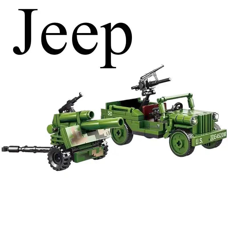 Czołg wojskowy z II wojny światowej BOFORS 40MM L/60MORRIS CDSW Klocki konstrukcyjne 1:35 Klocków Model Kolekcjonerski Zabawki Edukacyjne Prezenty