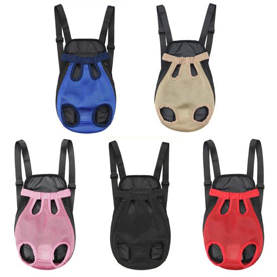 Pet Carrier Backpack Adjustable Front Cat Dog Legs Tail Out Chest Travel Bag