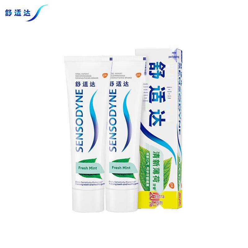 Sensodyne Fresh Mint Sensitive Toothpaste