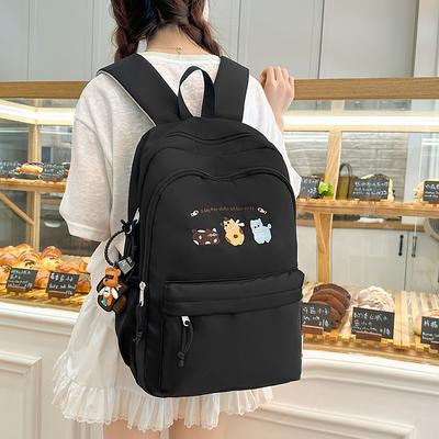 Animal Embroidery Campus Student Schoolbag Women's Lightweight Large Capacity Backpack