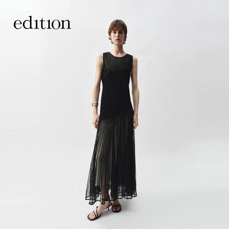 

Платье вязаное из двух частей Edition Elite (Стиль Дун Цзе) S