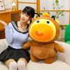 Hydrochoerus Lulu Plush Toy For Kids Soft Cartoon Stuffed Animal For Bedtime Comfort