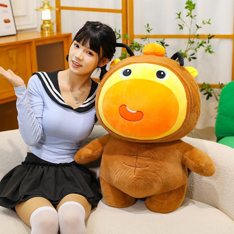 Hydrochoerus Lulu Plush Toy For Kids Soft Cartoon Stuffed Animal For Bedtime Comfort