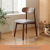 Changbaosen Nordic Solid Wood Dining & Desk Chair