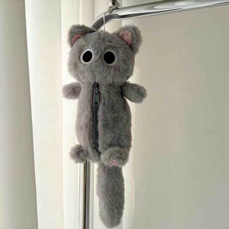 Adorable Tuantuan Cat Plush Pencil Case Organizer – Perfect Gift for Friends