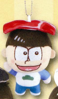 Osomatsu-san Ichiban Kuji Warm Pot Matsu-san C-Preis Plüschtier Karamatsu