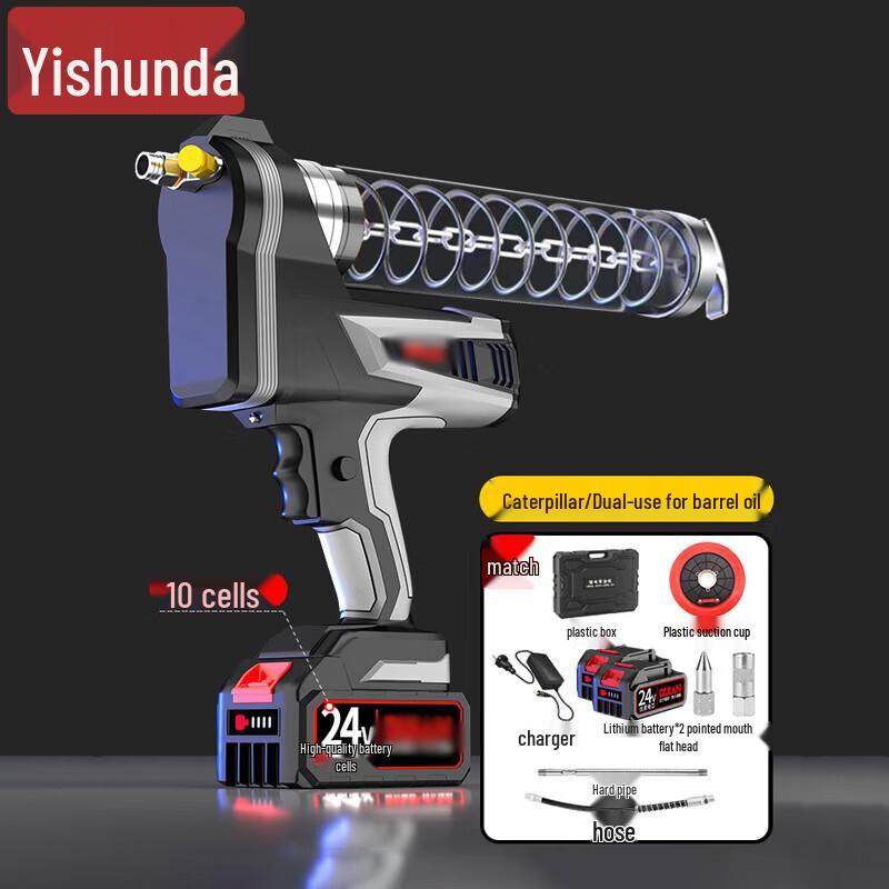 Yishunda 24V Electric High-Pressure Grease Gun