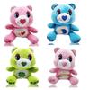 Rainbow Care Bear Plush Toy Super Soft And Adorable Stuffed Animal For Kids Great Birthday Gift With High Cost Performance Claw Machine Prize
