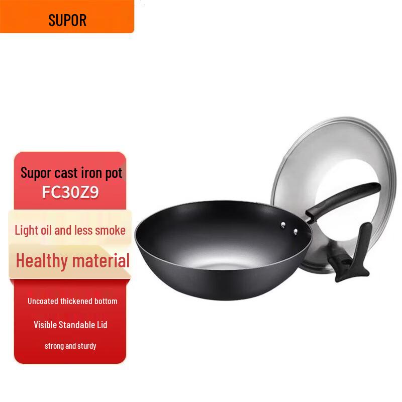 

SUPOR True Rust-proof Cast Iron Wok with Standable Lid
