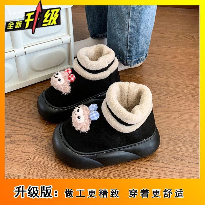 Cute warm thick-soled snow boots women's autumn and winter new fashionable and comfortable versatile velvet short boots