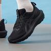 Asics Men's Running Shoes 1011C077-003