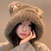 New Bear Ear Plush Knitted Hat for Women In Winter Warm Face Showing Small Straps Ear Protection Lei Feng Hat Trend