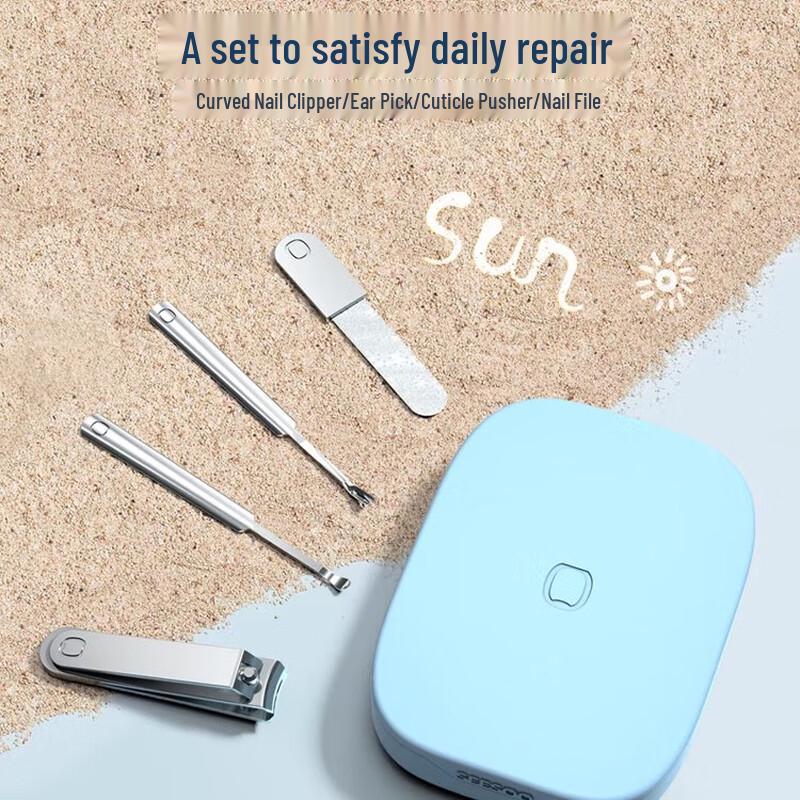 Seesoo 4-Piece Nail Clipper and File Set