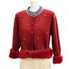 Stylish Velvet Cardigan for Middle-Aged & Elderly Women - Autumn/Winter Thick Warm Sweater