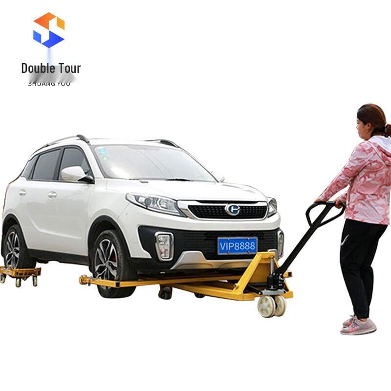 Manual Vehicle Dolly