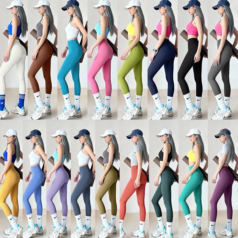 Lulu Elastic Fitness Pants: Women's Quick-Drying, Hip-Lifting Yoga and Running Tights for Spring and Summer.
