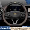 Leather Car Steering Wheel Cover for Chevrolet Corsa Groove Impala Matiz Beat Volt 1 Optra Lacetti Malibu Xl Epica Accessories