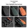 Mercedes Key Case Suede Shell for E300l/E260/C260l/GLC300L 2025 Model - Men's Edition, Three Colors