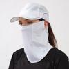 Breathable Ice Silk Summer Mask Mesh Sun Protection Neck Wrap Cover Sport Windproof Neck Gaiter Scarf Outdoors