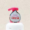 Daiso Mongle Mongle Seifenblasenseife, Granatapfelduft, 400 ml