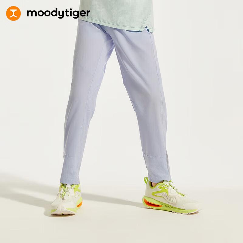 Moodytiger Boys  Lightweight Breathable Tech-Style Sports Pants 110