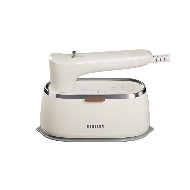 Philips Handheld Portable Garment Steamer Iron STH3050 Series CN plug (adapter included)