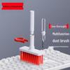 Wielofunkcyjny zestaw do czyszczenia: Szczoteczka i Długopis do Klawiatury, Słuchawek, Laptopów i Usuwania Kurzu