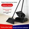 Baiyun Adjustable Windproof Broom & Dustpan Set for Commercial Use